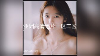 江浙沪真实顶级身材颜值淫妻患者【寒烟夫妻】高价完整②，甜美妹妹登场3P淫乱，国语对话