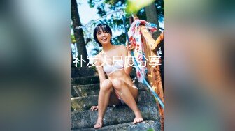 [无码破解]PPPD-280 現役女子大生 巨乳中出し家庭教師 浜崎真緒