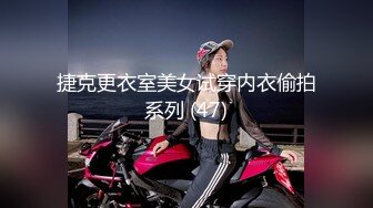 源码自录 阿黑颜反差婊【施施】戴狗链遛狗 无套啪啪口爆 6-16至7-18 【45V】 (1451)