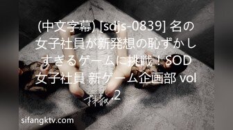 2023-2-15【用利顶你】约操肉感外围女，镜头前大屌插嘴，骑乘位打桩机，被操的受不了