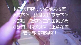 青白江美女苦苦哀求叫我不要搞她屁眼，还是被我无情插入，叫你骚