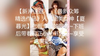 [016DHT-0628] 逆3Pしたくて人妻2人連れナンパ 友達と一緒に淫乱SEX Best1 6名