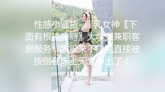 前面再唱歌後面再打炮! 趁聚會把心怡女神灌醉，好好來一砲