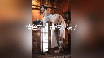 顶级炸裂高能预警！比女人还女人高颜值纹身极品T娘【李鑫柔】私拍，能攻能守能足能口技术一流直男最爱 (11)