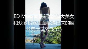 【?反差婊??女神?】 极品母狗长腿黑丝骚货御姐▌美杜莎 ▌迷路的性旅行 肉偿网约车司机 爆裂黑丝车内干到车尾 劲射