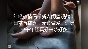 ❤️❤️淫荡小少妇，两个大哥伺候，3P大战名场面，车轮战轮流操，被操的爽的不行，骑乘边操边吃屌