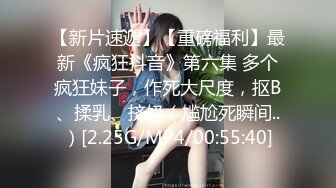 后入式美女被帅哥操