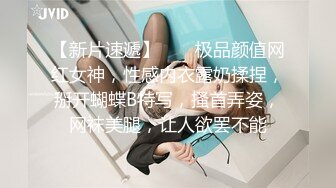 [2DF2] 万能探花带你探秘按摩桑拿会所选妃短发女技师按摩啪啪全套服务[BT种子]