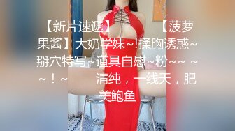 【超唯美??极品女神】火爆网红玩偶姐姐『HongKongDoll』最新私信短片 甜酷酷风女神美乳粉穴 高清1080P原版