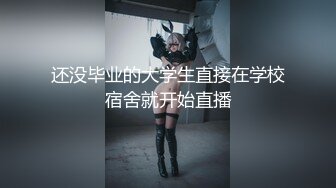 爆乳Ts王蜜蜜 极品御姐 绿色仙姬美甲 骚骚的口活、足交，爆操菊花····和她做爱犹如在仙境  欲仙欲死的感觉太令人魂牵梦萦了