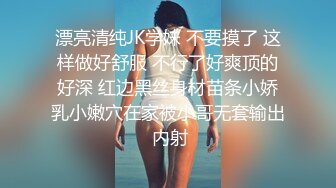 【老默爱吃鱼】按摩店来了新美女，小姐姐几下忽悠露出美丽乳房，抠捏调情，对白精彩刺激