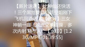 网红女神 超人气爆乳貌美少女 小桃酱 性感旗袍茶叶推销女郎 老板品尝极湿淫穴 后入撞击快活如神仙