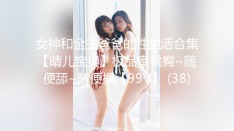 最牛逼的嫖娼大神【鱼哥探花】最清晰的画质，19岁嫩妹，这对奶子真不错，又白又大又挺