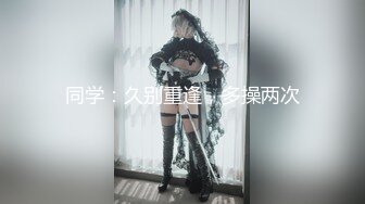 真实女友自拍 互换私