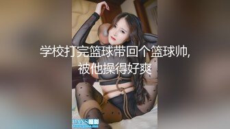 【新片速遞】   ✨被男友开发调教而成的泰国群P女王「unicorn_2808」OF私拍 御姐粉色死库水肛塞屄塞肉棒全用上了再挨一顿操[1.78GB/MP4/41:27]