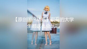 星空无限传媒 xktv-113 双重性格女老师-小沐_