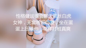 邻家妹子全裸自慰 露脸口交深喉打飞机 无套啪啪做爱