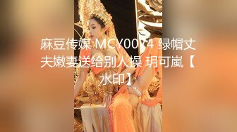 【极品推荐】推特大神 轩轩 2月最新福利(2)