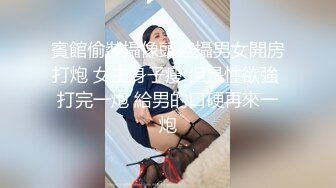 超美网红级颜值女神下海激情大秀，身材一流爆乳大长腿