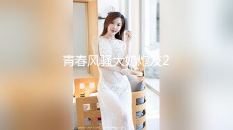 12/2最新 五星级酒店偷拍短发红唇美少妇肥厚的黑逼人美逼遭罪VIP1196