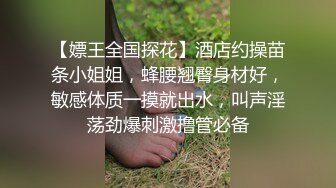 STP31836 精东影业 JDKR033 学妹告白