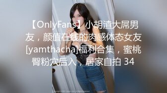 ⭐清纯乖巧学妹⭐清新校园小仙女 如玉般的身体，趴床上翘起小屁屁迎接大肉棒进入，小母狗的姿势被大肉棒操上天！