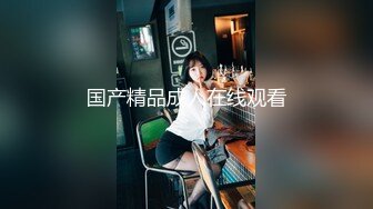 JDSY-019-巨乳小妈安慰继子被操哭.母爱泛滥要用肉体表示-邦妮