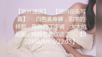 比較有韻味的輕熟女發騷誘惑狼友，絲襪情趣聽狼友指揮展示，道具不停抽插大黑筆浪叫不止，掰開看特寫別錯過2