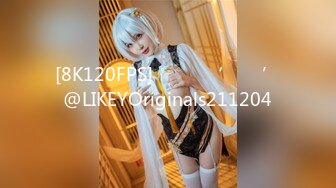 (草莓原創)(cm-66)(20230806)清純少女給富二代男朋友白絲襪足交-棉花糖糖