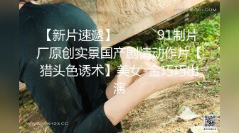 《专攻户外站街女》楞青小伙路边按摩店找了个少妇鸡酒店开房大力草搞到姐姐虚脱了