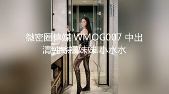 偷拍啪啪高颜值模特身材美女，丝袜高跟大长腿比男主个子还要高，角度隐秘，环境不错，啪啪有情趣