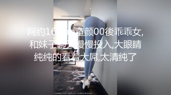 [2DF2] 一休发型光头逼哥约炮大圈极品外围美女性感情趣网衣连环炮[BT种子]