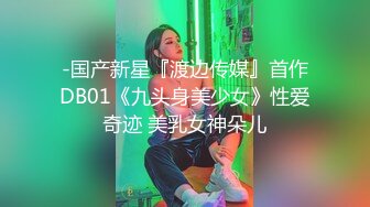 淫荡女友干一次不过瘾非要来第二次