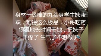 《叔嫂乱伦》趁家里没人强上还在哺乳期的嫂子 逼毛好少好肥