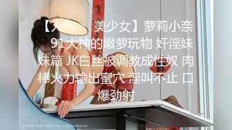 百度云泄密沈阳学院派美女刘青梅和健身教练男朋友激情做爱视频流出叫床呻吟超大声