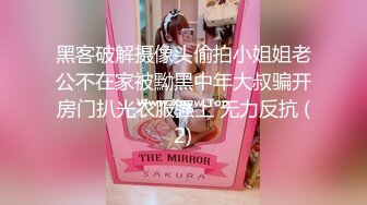 大神星級酒店開房約炮極品身材的大長腿美女模特 跪舔騎乘各種姿勢幹得高潮不斷 原版高清