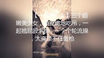 91约炮大神【唐伯虎】原档未流出-约操漂亮欲女牙套妹 无套操粉穴 用迷情药水做爱