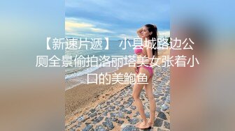 无敌白虎，叫声可射