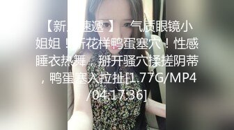 《云盘高质?王者泄密》露脸才是王道！极品身材白肤大奶美院女神与花臂帅男开房各种体位啪啪啪无压缩原版1080P码率