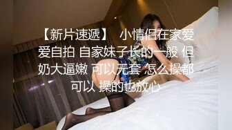 熟女口活阴推吸蛋养养精通