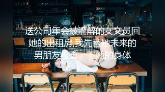 【錘子丶探花】午夜激情，比照片漂亮，操起了太騷了，邊插邊自摸，非常享受簡直極品