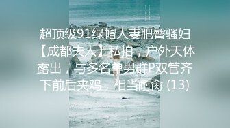 中东客商参加广交会某足浴桑拿会所体验女技师的莞式一条龙啪啪服务