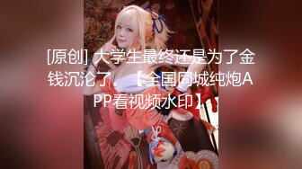 【新片速遞 】 漂亮黑丝美眉露出 啊啊 疼 不疼我打你干嘛 屁屁都打红了 出来玩就要玩刺激 天为盖地为铺猛抠逼 