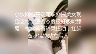 高颜值英日混血TS美妖「Anna」OF露脸大尺度私拍 行走的后庭榨汁机精液提取器【第三弹】 (3)