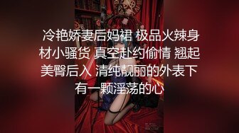 性感女上摇