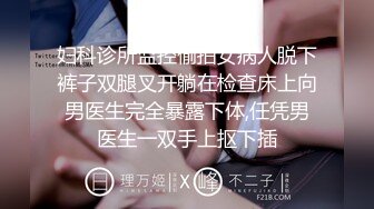 起点传媒 性视界传媒 XSJKY072 绑架欲女富婆反被