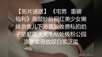 打飞机推荐！这奶子绝了~【小谜鹿】极品美乳~害我狂撸！不需要脸，靠奶子就让粉丝们疯狂了 (5)