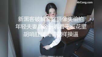 【自整理】酷似西域混血美女，天使容貌的瓷娃娃伸出香舌舔龟头，这画面太反差了！【181V】 (58)