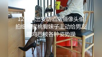  年轻小伙家里约炮单位的美女同事还是一个无毛B骚的很干起来太爽了完美露脸