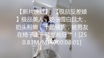 商场女厕全景偷拍极品白皙气质高颜值美妞 水润鲍鱼人美B嫩超正点